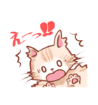 しましま子猫（個別スタンプ：2）