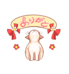 しましま子猫（個別スタンプ：7）