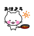 やさしいのんびり子猫☆白ネコ（個別スタンプ：1）