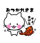 やさしいのんびり子猫☆白ネコ（個別スタンプ：11）