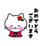 やさしいのんびり子猫☆白ネコ（個別スタンプ：40）