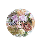 花と日常の言葉（個別スタンプ：3）