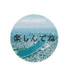 花と日常の言葉（個別スタンプ：4）