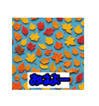 「カワイイ日本スタンプ！」（個別スタンプ：17）