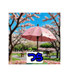 「カワイイ日本スタンプ！」（個別スタンプ：31）