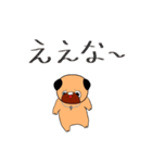 前進塾が作成したスタンプです。JK-2（個別スタンプ：1）