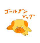 前進塾が作成したスタンプです。JK-2（個別スタンプ：4）