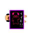 前進塾が作成したスタンプです。JK-2（個別スタンプ：8）