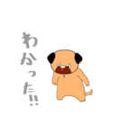 前進塾が作成したスタンプです。JK-2（個別スタンプ：13）