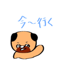 前進塾が作成したスタンプです。JK-2（個別スタンプ：14）