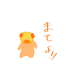 前進塾が作成したスタンプです。JK-2（個別スタンプ：15）