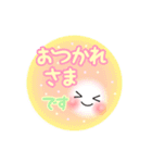 Smile＆Smile ふんわり日常☆スタンプver.（個別スタンプ：5）