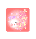 Smile＆Smile ふんわり日常☆スタンプver.（個別スタンプ：9）