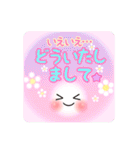 Smile＆Smile ふんわり日常☆スタンプver.（個別スタンプ：14）