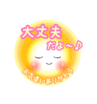 Smile＆Smile ふんわり日常☆スタンプver.（個別スタンプ：23）