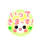 Smile＆Smile ふんわり日常☆スタンプver.（個別スタンプ：29）