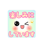 Smile＆Smile ふんわり日常☆スタンプver.（個別スタンプ：34）