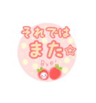 Smile＆Smile ふんわり日常☆スタンプver.（個別スタンプ：39）