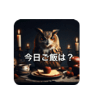 フクロウは見ている（個別スタンプ：26）