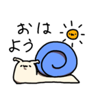 ねこツムリさん（個別スタンプ：1）