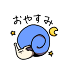 ねこツムリさん（個別スタンプ：2）