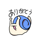 ねこツムリさん（個別スタンプ：5）