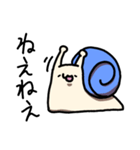 ねこツムリさん（個別スタンプ：6）