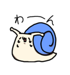 ねこツムリさん（個別スタンプ：8）