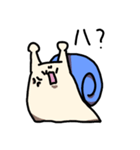 ねこツムリさん（個別スタンプ：19）