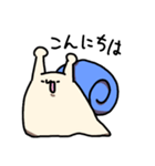 ねこツムリさん（個別スタンプ：26）
