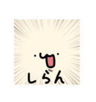 ねこツムリさん（個別スタンプ：27）