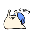 ねこツムリさん（個別スタンプ：33）