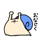 ねこツムリさん（個別スタンプ：39）