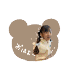 ♡TOMOKA 様（個別スタンプ：15）