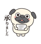 毎日まるぱぐ敬語・謙譲語・丁寧語（個別スタンプ：8）
