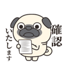 毎日まるぱぐ敬語・謙譲語・丁寧語（個別スタンプ：9）