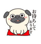 毎日まるぱぐ敬語・謙譲語・丁寧語（個別スタンプ：10）