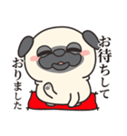 毎日まるぱぐ敬語・謙譲語・丁寧語（個別スタンプ：11）