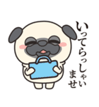 毎日まるぱぐ敬語・謙譲語・丁寧語（個別スタンプ：13）
