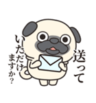毎日まるぱぐ敬語・謙譲語・丁寧語（個別スタンプ：17）