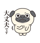 毎日まるぱぐ敬語・謙譲語・丁寧語（個別スタンプ：19）