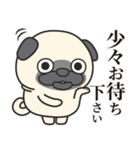 毎日まるぱぐ敬語・謙譲語・丁寧語（個別スタンプ：22）