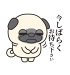 毎日まるぱぐ敬語・謙譲語・丁寧語（個別スタンプ：23）