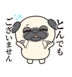 毎日まるぱぐ敬語・謙譲語・丁寧語（個別スタンプ：25）