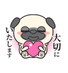 毎日まるぱぐ敬語・謙譲語・丁寧語（個別スタンプ：28）
