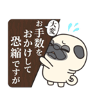 毎日まるぱぐ敬語・謙譲語・丁寧語（個別スタンプ：30）