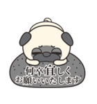 毎日まるぱぐ敬語・謙譲語・丁寧語（個別スタンプ：31）