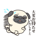 毎日まるぱぐ敬語・謙譲語・丁寧語（個別スタンプ：35）
