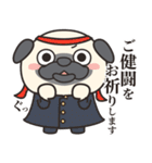 毎日まるぱぐ敬語・謙譲語・丁寧語（個別スタンプ：36）