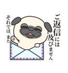 毎日まるぱぐ敬語・謙譲語・丁寧語（個別スタンプ：40）